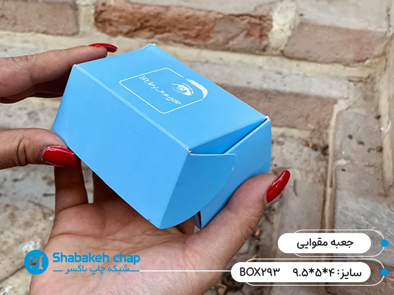 ایده خلاقانه در چاپ جعبه مقوایی