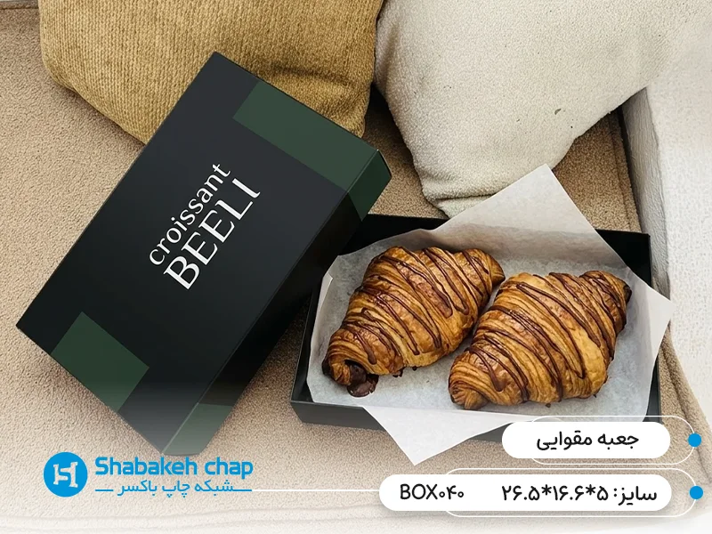 ایده خلاقانه در چاپ جعبه مقوایی