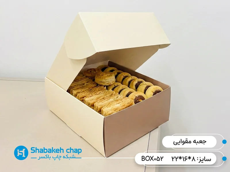ایده خلاقانه در چاپ جعبه مقوایی