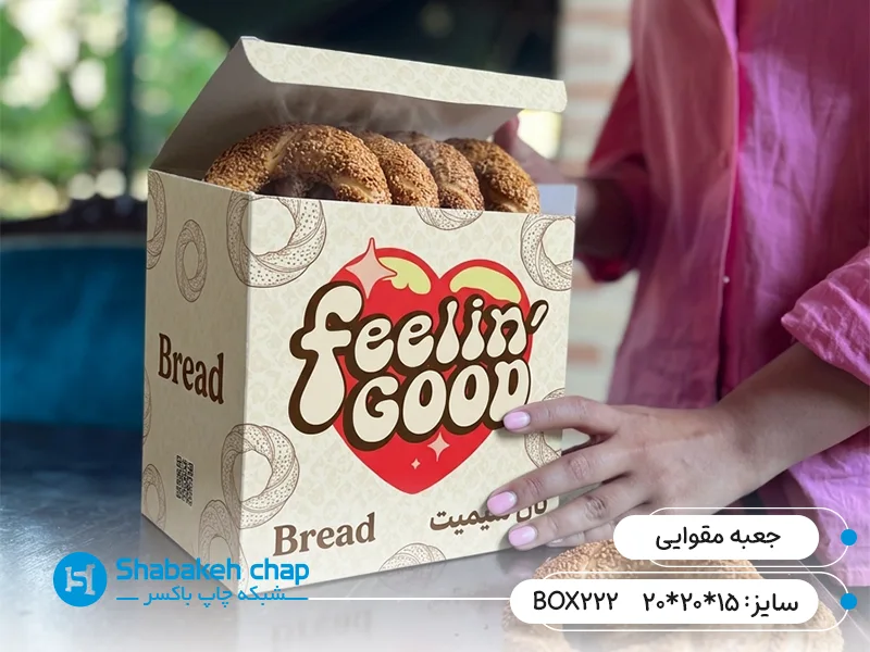 ایده خلاقانه در چاپ جعبه مقوایی