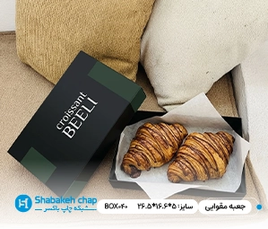ایده خلاقانه در چاپ جعبه مقوایی