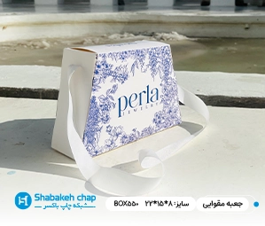 ایده خلاقانه در چاپ جعبه مقوایی