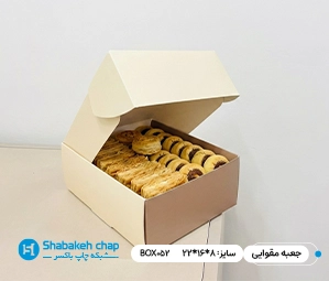 ایده خلاقانه در چاپ جعبه مقوایی