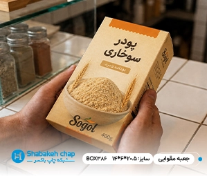 ایده خلاقانه در چاپ جعبه مقوایی