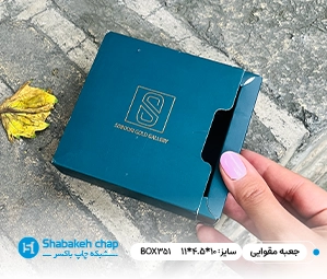 ایده خلاقانه در چاپ جعبه مقوایی