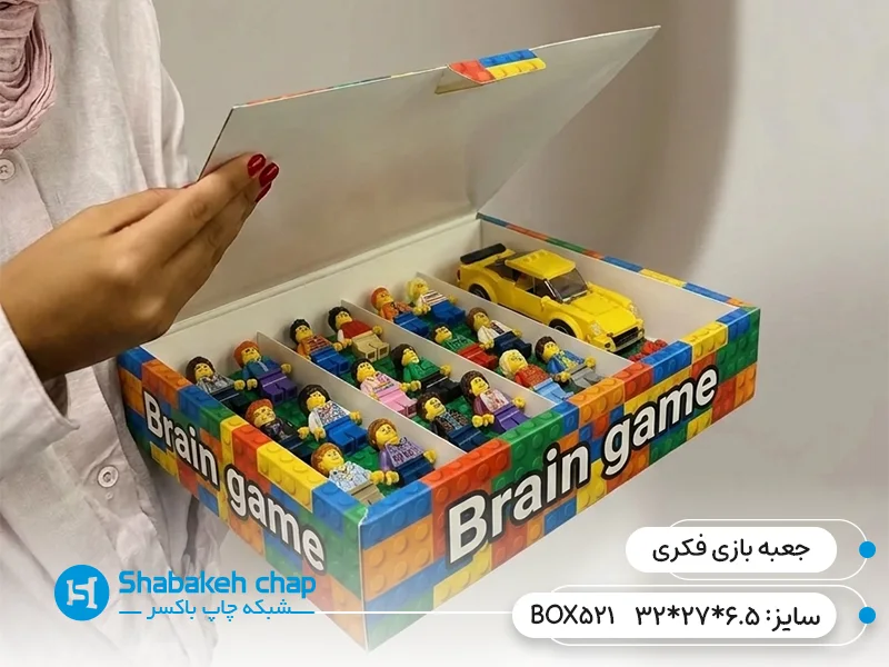 چاپ جعبه اسباب بازی فکری