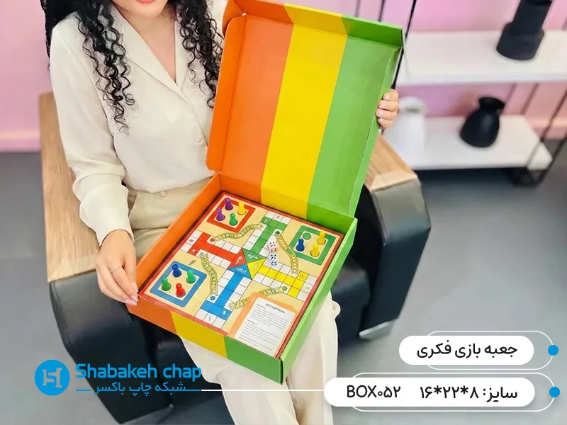 طراحی جعبه بازی فکری