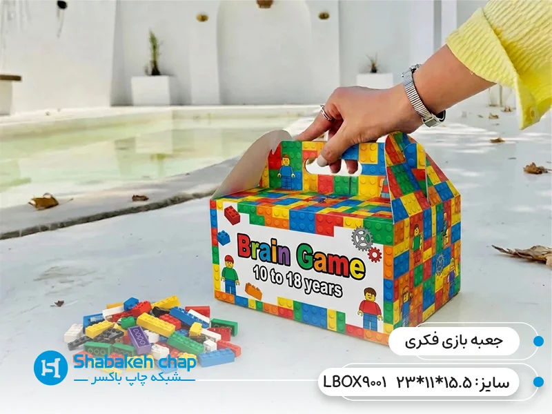 چاپ جعبه شانسی و ساختنی لگو