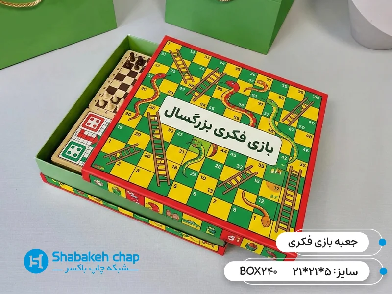 چاپ جعبه بازی فکری در تهران