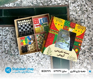 خرید جعبه بازی فکری