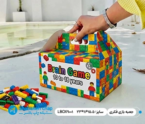 چاپ جعبه شانسی و ساختنی لگو
