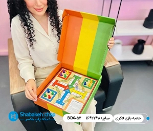 طراحی جعبه بازی فکری