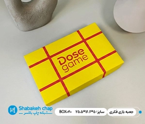 ساخت جعبه بازی فکری