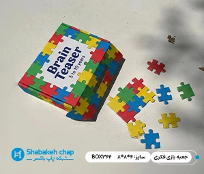 بسته بندی کارت بازی و بازی فکری