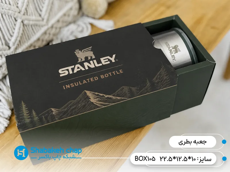 چاپ جعبه بطری یک لیتری در تهران