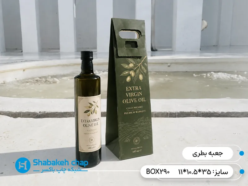 طراحی و چاپ جعبه مقوایی بطری