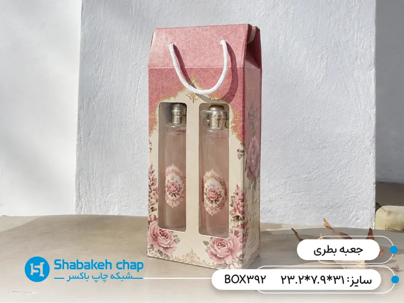 چاپ افست جعبه مخصوص بطری در بهارستان تهران