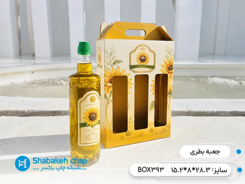 چاپ انواع جعبه مقوایی بطری شیشه ای