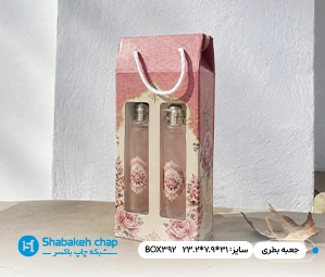 چاپ افست جعبه مخصوص بطری در بهارستان تهران