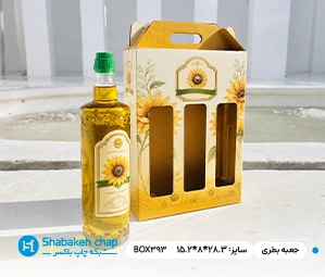 چاپ انواع جعبه مقوایی بطری شیشه ای