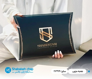 طراحی و چاپ جعبه مزونی و لباس خواب