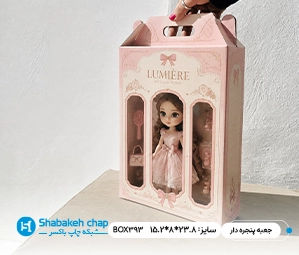 چاپ جعبه و بسته بندی پنجره دار