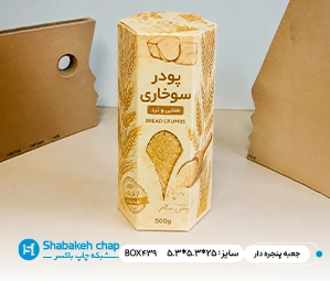 چاپ جعبه و بسته بندی پنجره دار