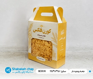 چاپ جعبه و بسته بندی پنجره دار