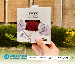 چاپ جعبه و بسته بندی پنجره دار