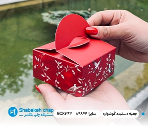 چاپ جعبه جواهرات دستبند و گوشواره