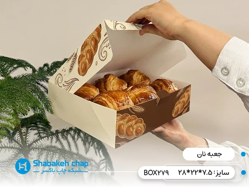 چاپ جعبه انواع نان حجیم و سنتی