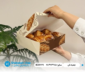 چاپ جعبه انواع نان حجیم و سنتی