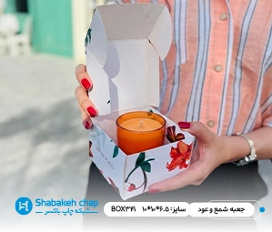 چاپ جعبه کیبوردی شمع و عود
