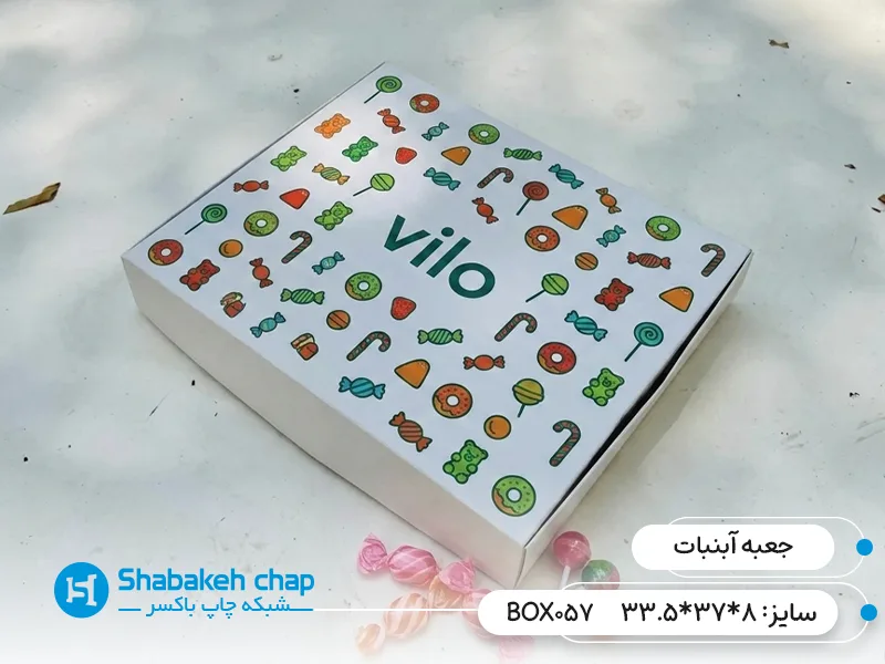 چاپ جعبه و بسته بندی آبنبات در تهران