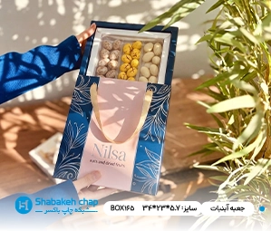طراحی بسته بندی آبنبات و نقل در شبکه چاپ باکسر
