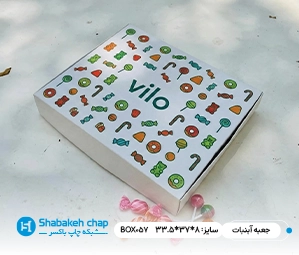 چاپ جعبه و بسته بندی آبنبات در تهران