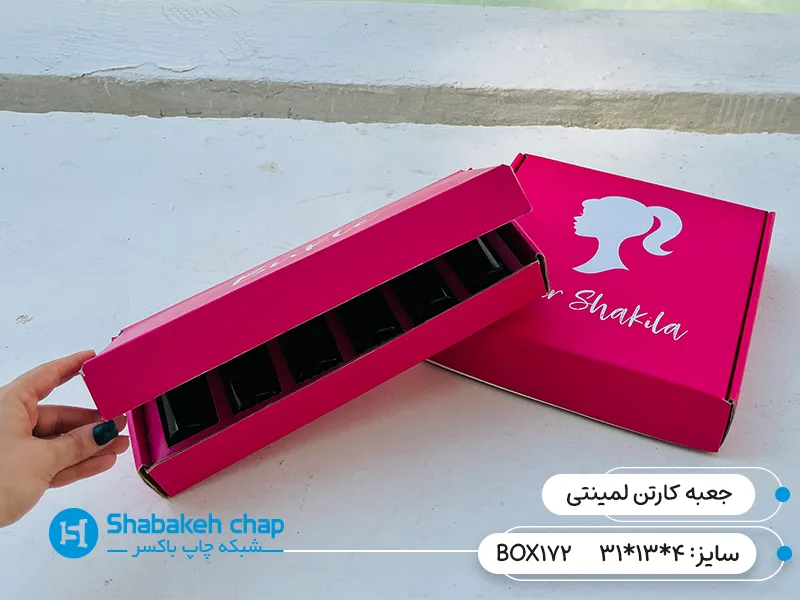 سفارش کارتن لمینتی مناسب صادرات و تبلیغات