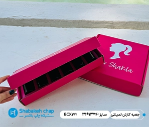 سفارش کارتن لمینتی مناسب صادرات و تبلیغات
