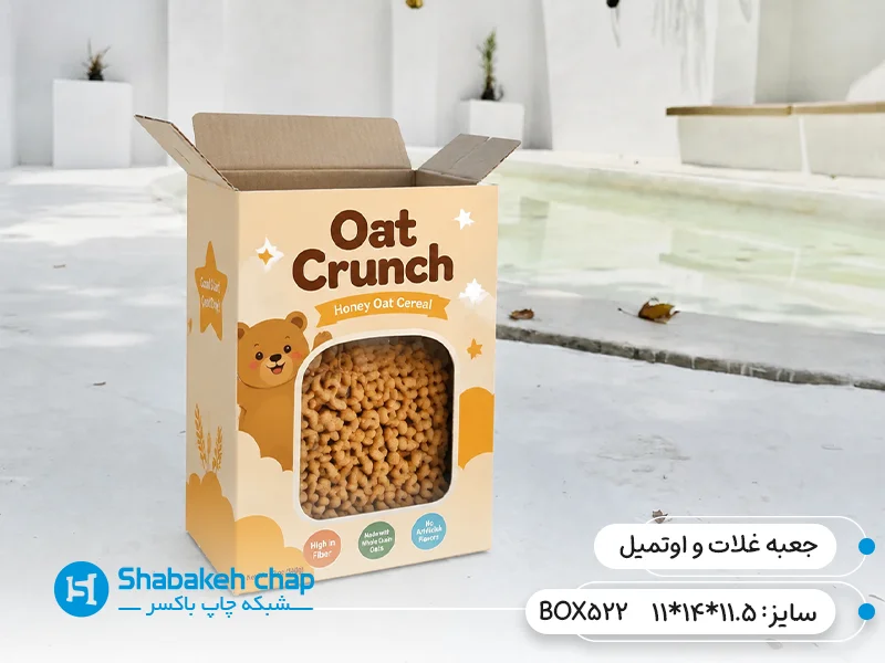 تولید بسته بندی مقوایی مخصوص غلات و جو و اوتمیل