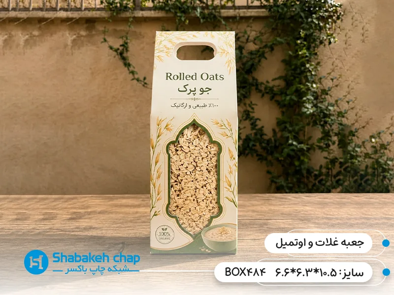 چاپ جعبه و پکیجینگ اوتمیل، غلات و جو در شبکه چاپ باکسر