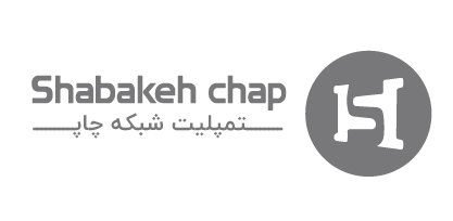 جعبه و بسته بندی