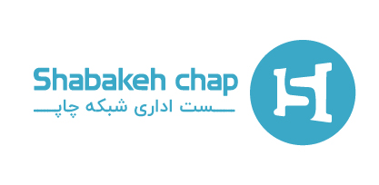 جعبه و بسته بندی