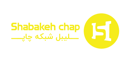جعبه و بسته بندی