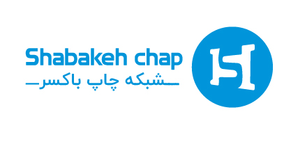 جعبه و بسته بندی