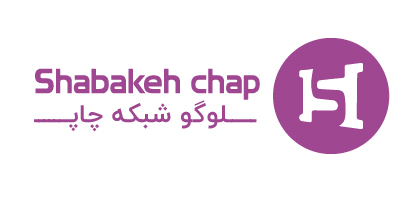 جعبه و بسته بندی