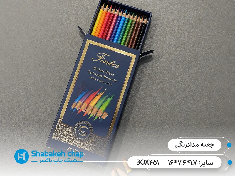 چاپ جعبه مداد رنگی 72، 120 و 500 تایی