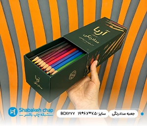 چاپ جعبه مداد رنگی و گواش در شبکه چاپ باکسر
