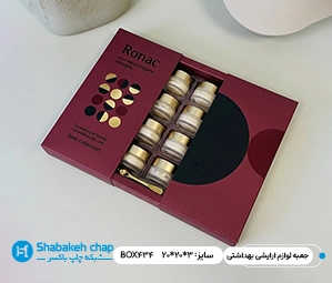 بسته بندی محصولات آرایشی و محصولات بهداشتی
