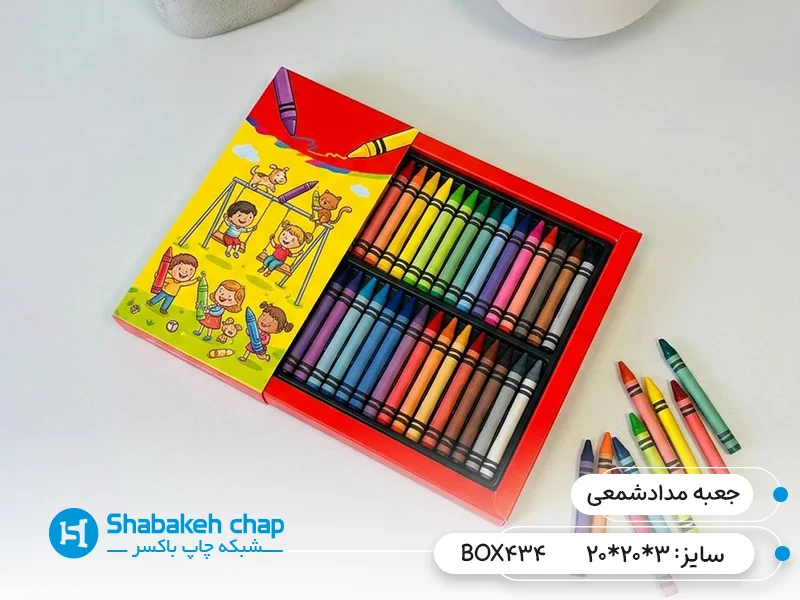 سفارش جعبه بسته بندی مداد شمعی
