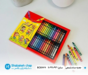 سفارش جعبه بسته بندی مداد شمعی